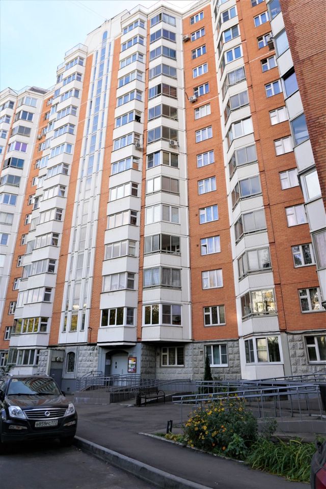 Facade