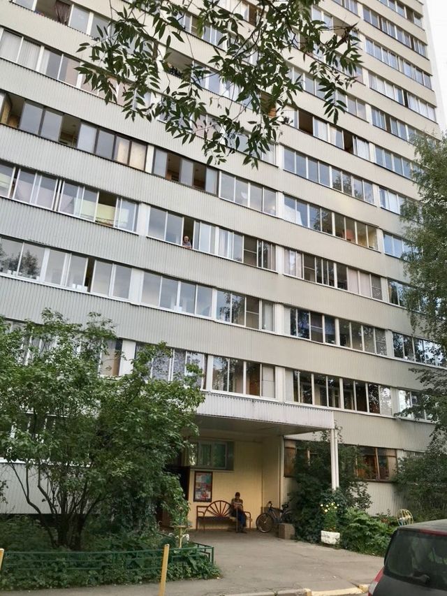 Facade