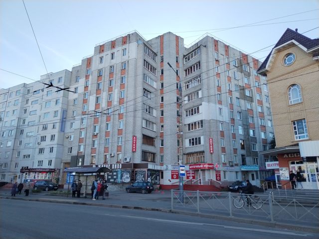 Facade