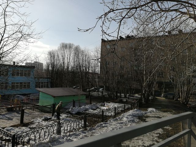 Territory