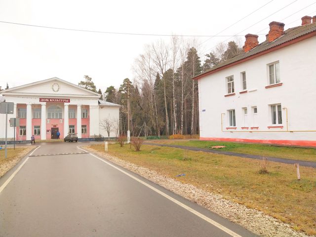 Territory