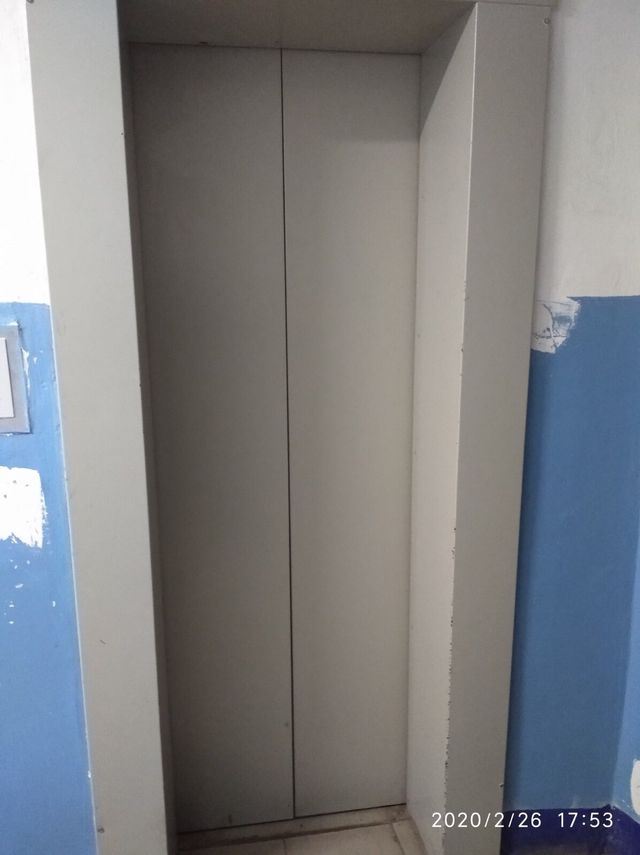 Lift