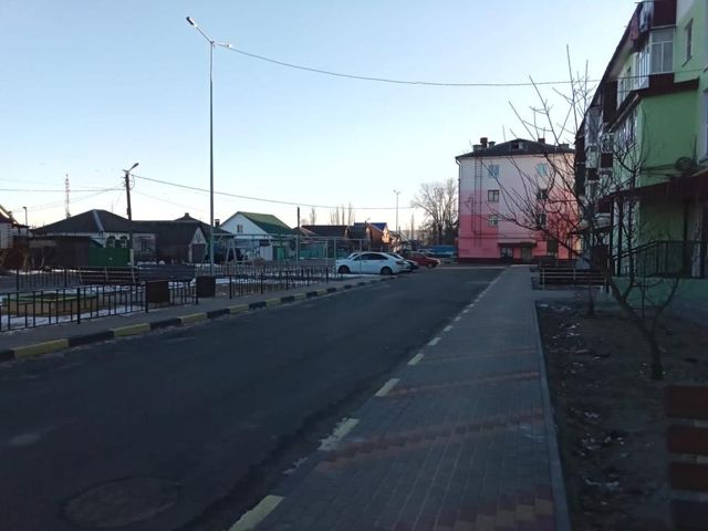 Territory