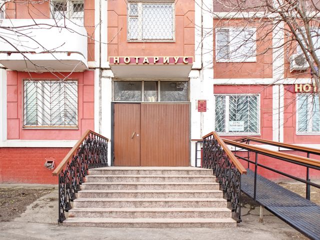 EntranceOutside