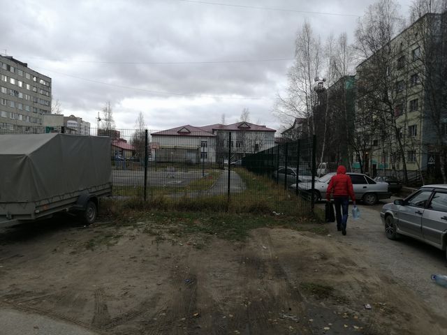Territory