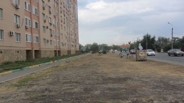 Territory
