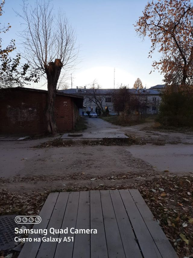 Territory