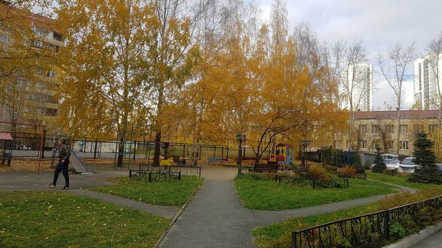 Territory