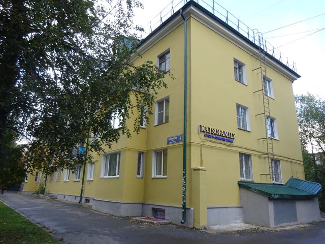 Facade