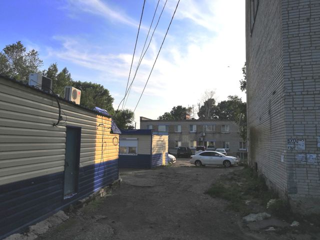 Territory