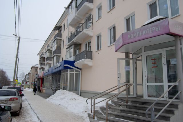 Facade