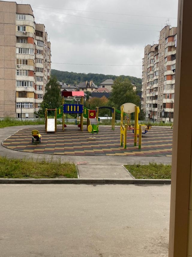 Territory