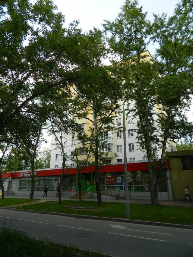 Facade
