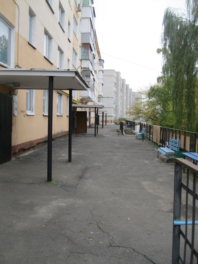 Territory