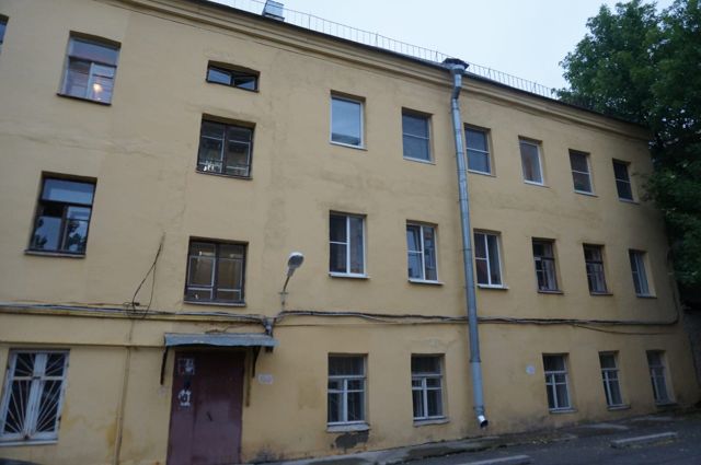 Facade