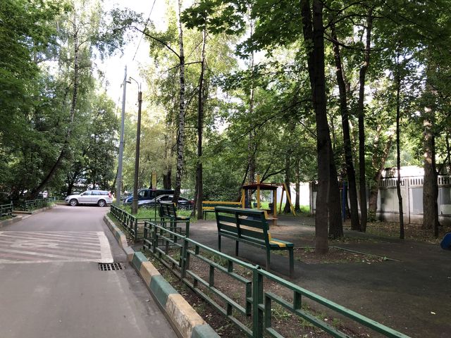 Territory