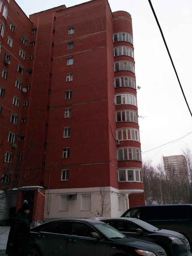 Facade