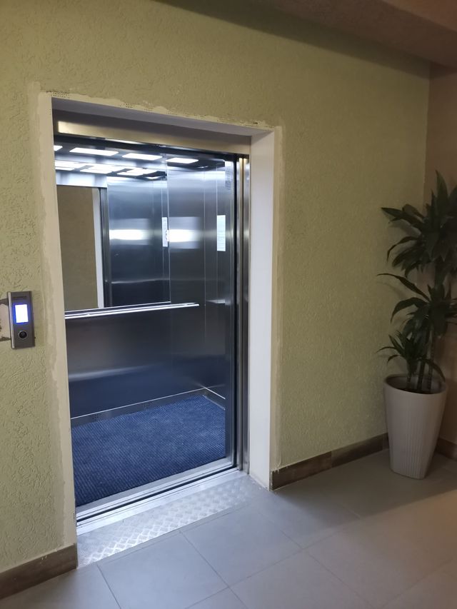 Lift