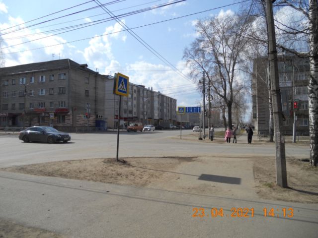 Territory