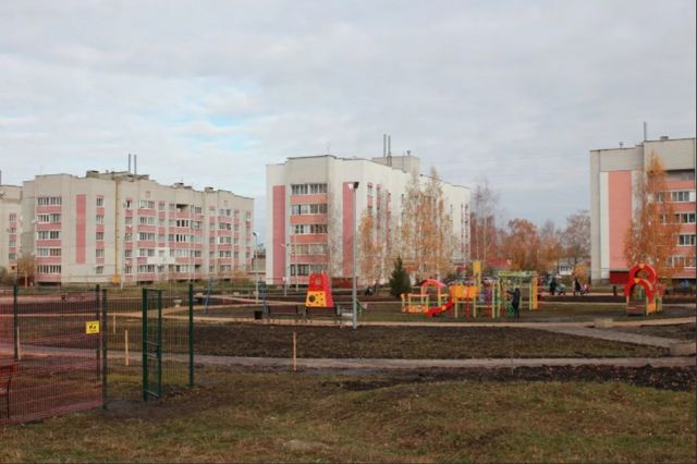 Territory