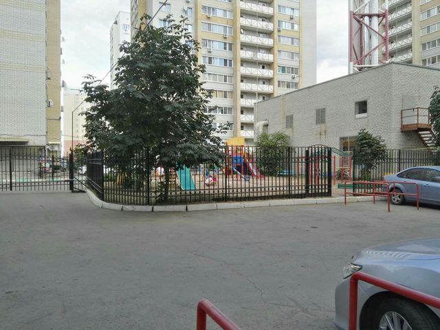 Territory