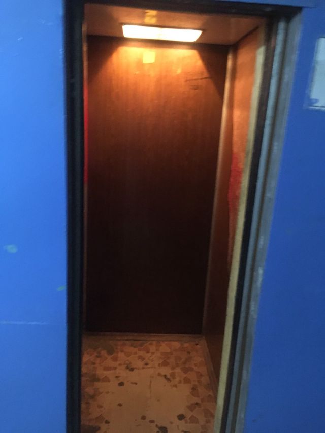 Lift