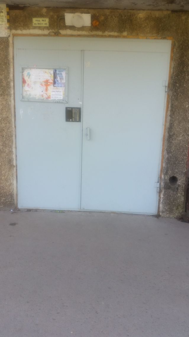 EntranceOutside