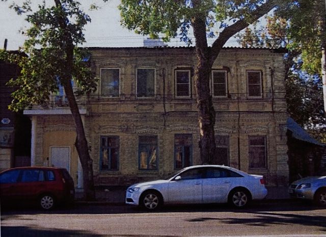 Facade