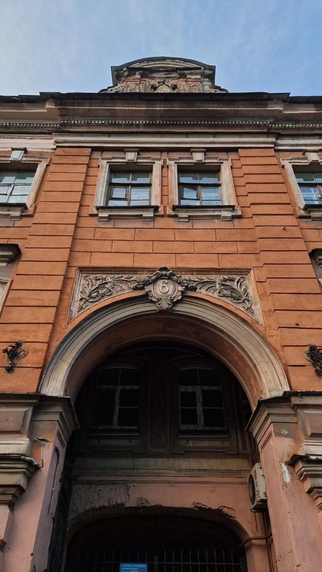 Facade