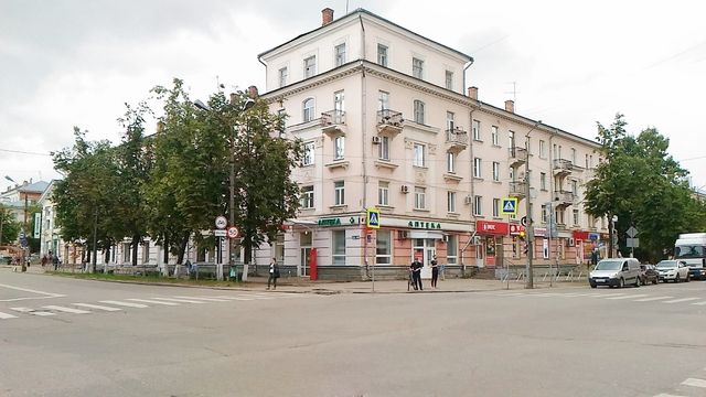 Facade