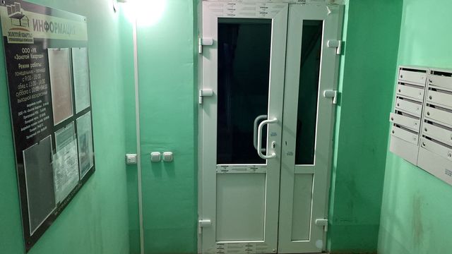 EntranceInside