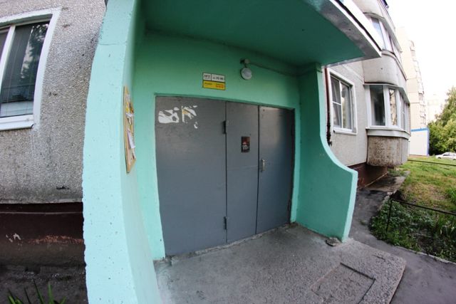 EntranceOutside