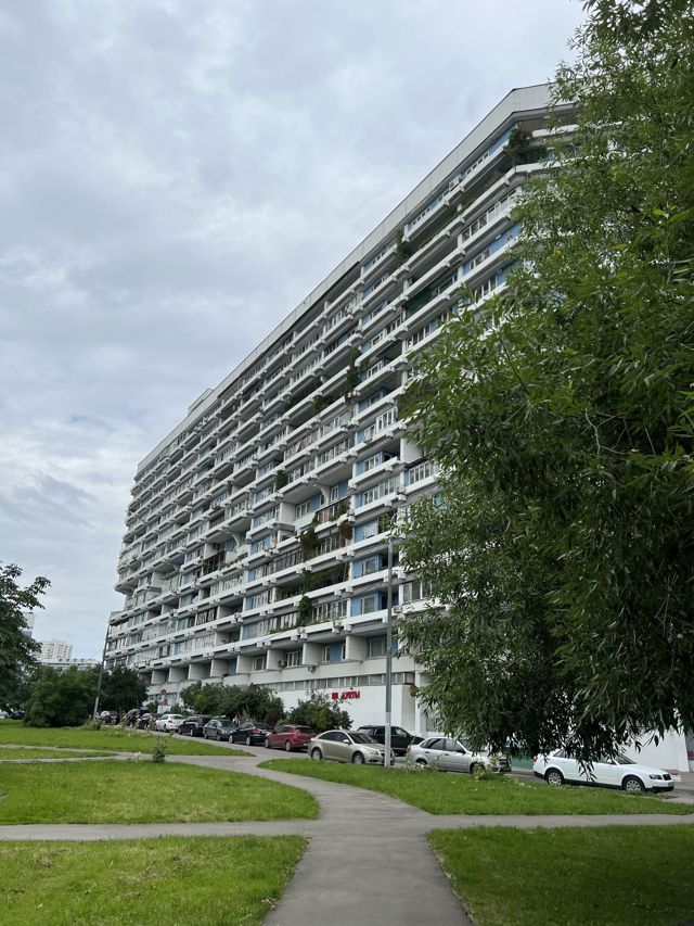 Facade