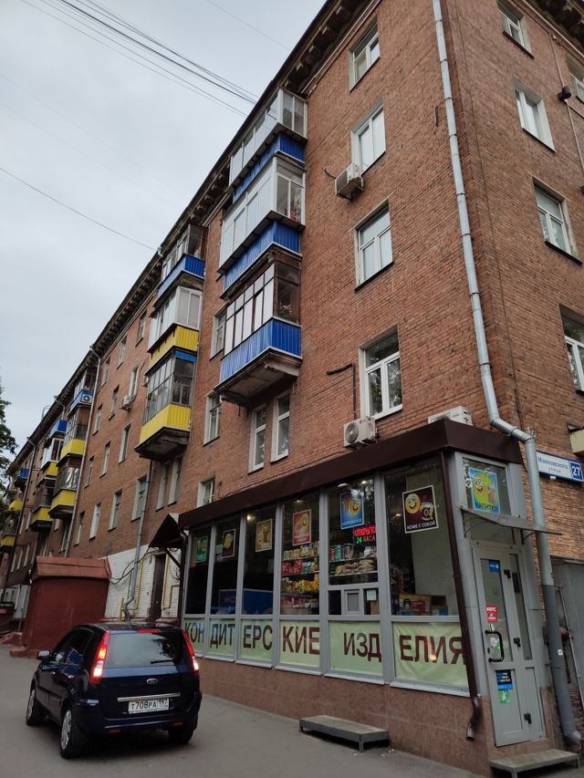 Панорама дома