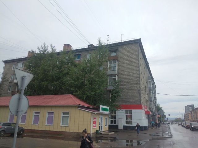 Facade