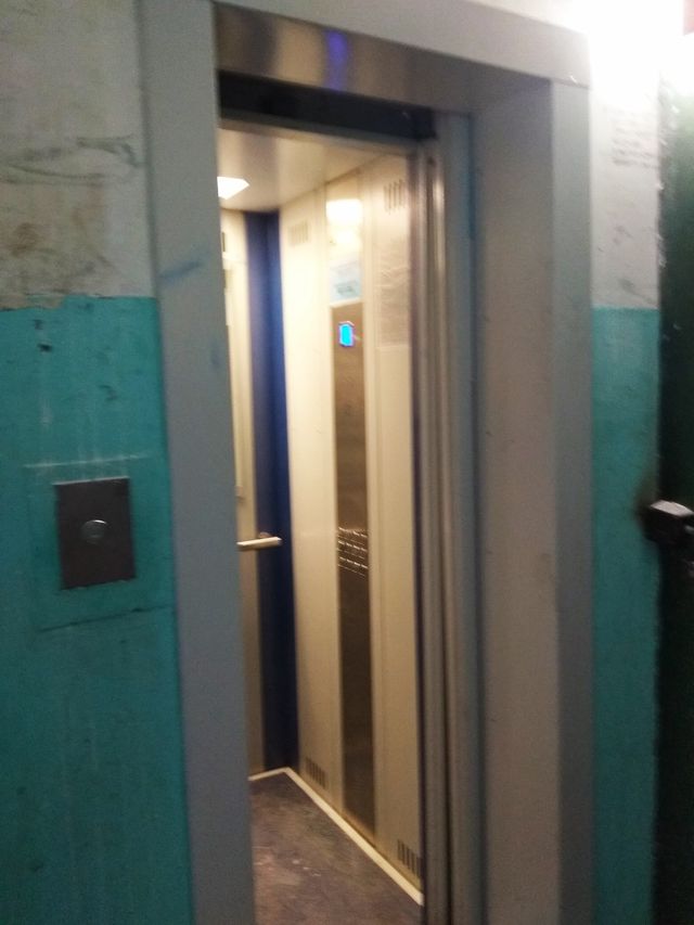 Lift