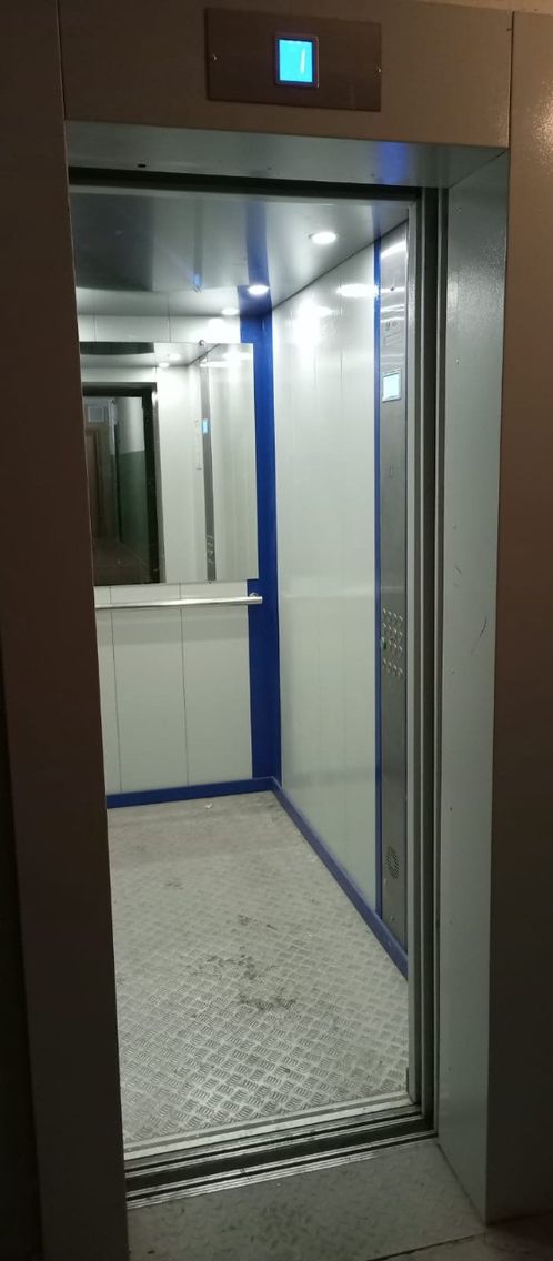 Lift