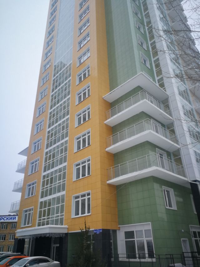 Facade