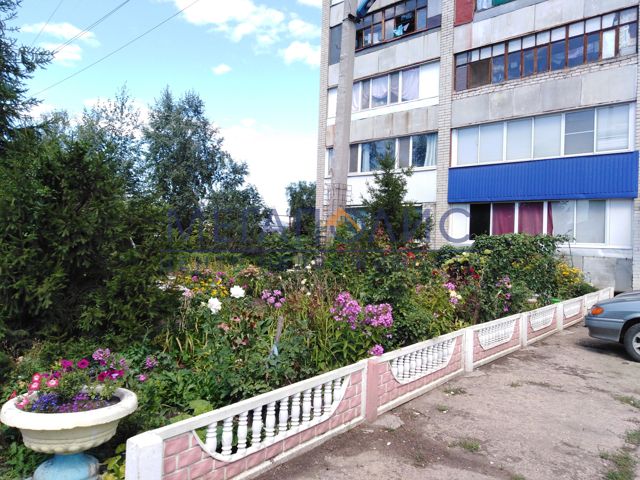 Territory