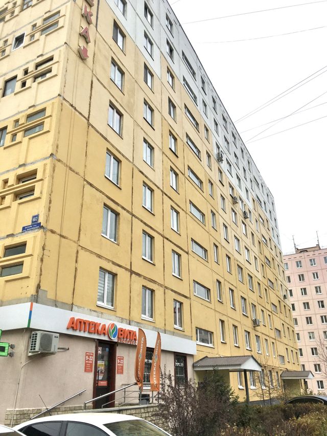 Facade