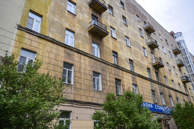 Facade