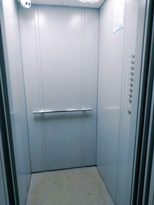 Lift
