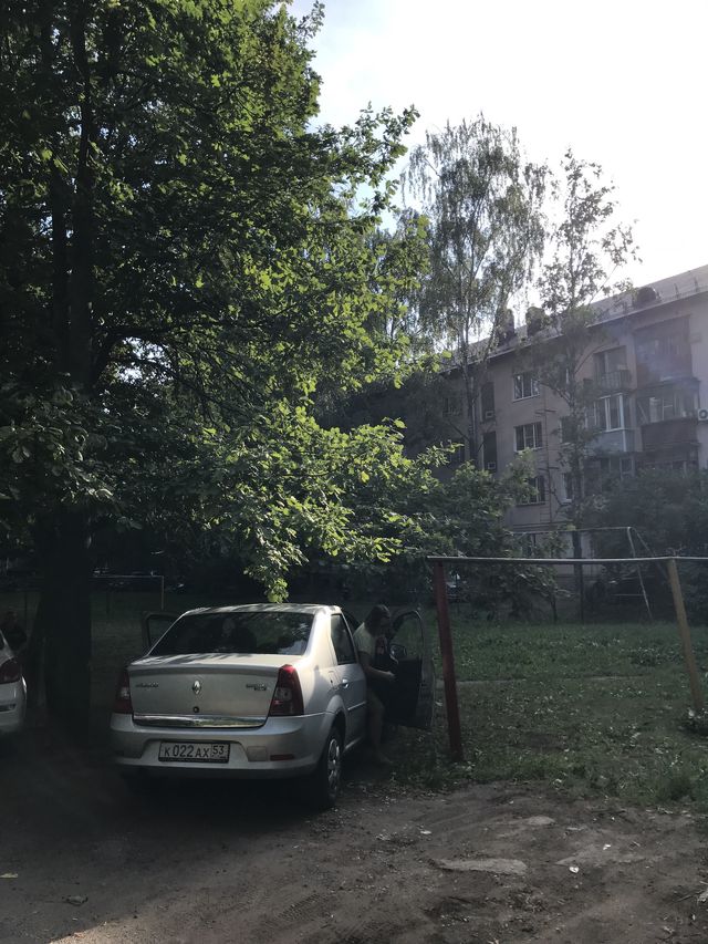 Territory