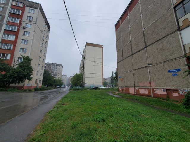 Territory