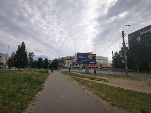 Territory