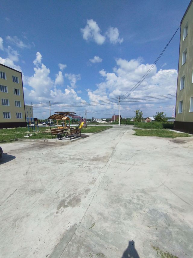 Territory