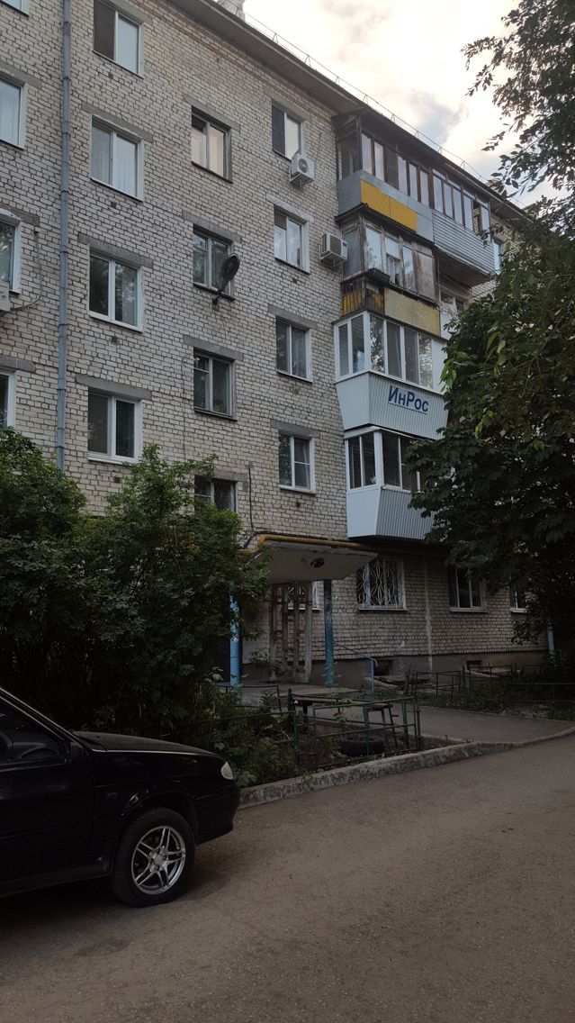 Панорама дома