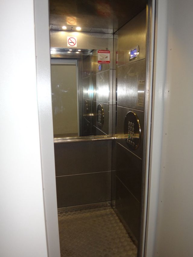 Lift