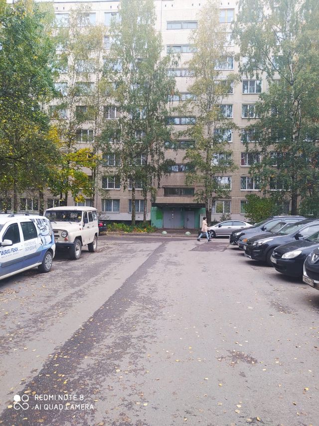 Territory