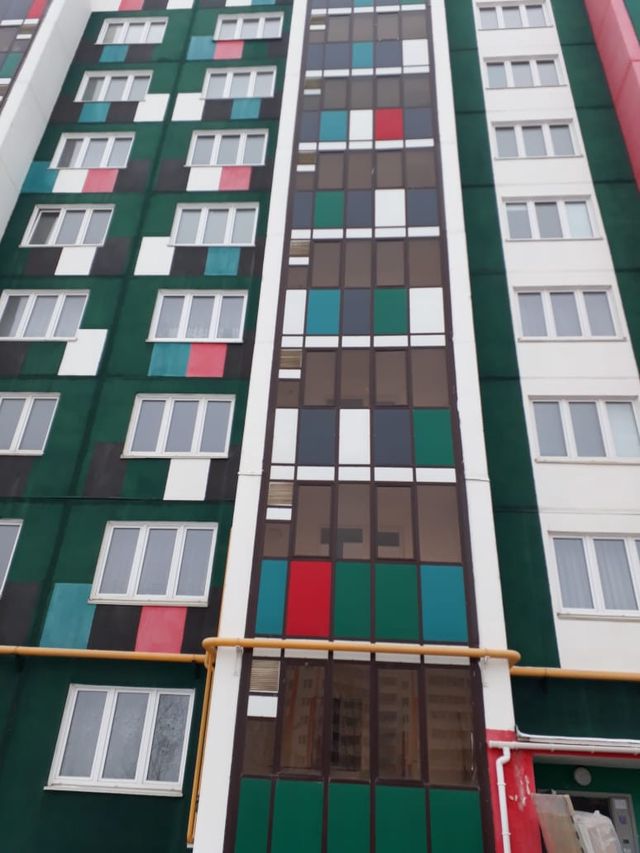 Facade